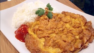 Thai Omelette Recipe ไข่เจียว  Hot Thai Kitchen!