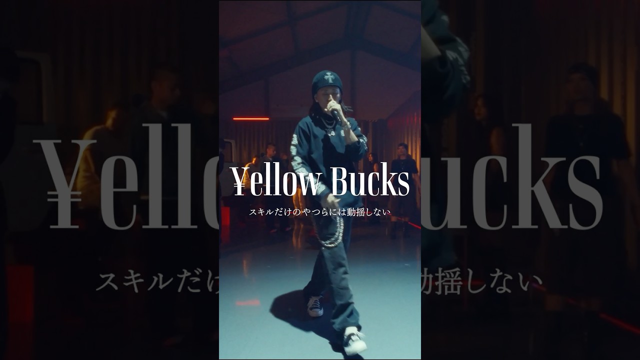 "Garage Cypher" MV Out Now!!!!🗡️🗡️@PlayersTuesday