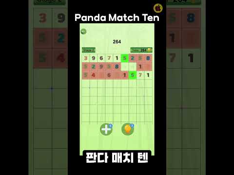 [유튜브게임 6월출시작]  판다 매치 텐! 이번 업데이트로 게임이 이렇게 바뀌었다고?!|Panda Match Ten