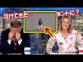 日本の2歳の子供のある行動に外国人思わず涙…海外メディアも絶賛する日本の教育との差とは…【海外の反応】