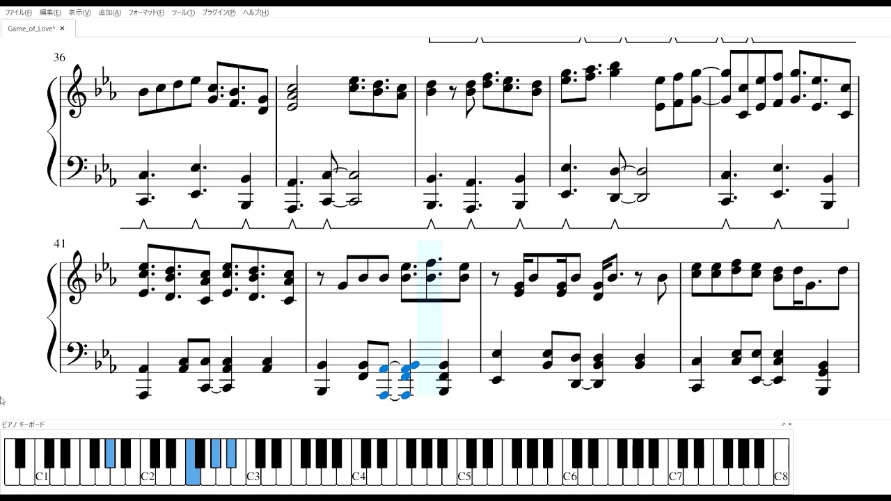 Game of Love/関西ジャニーズ.Jr【ピアノ】