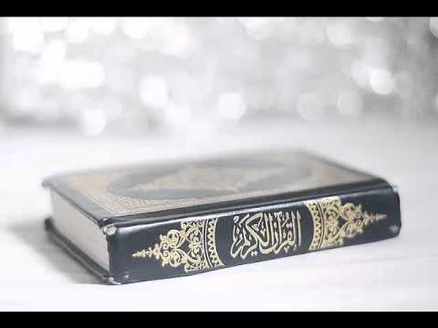 القارئ محمد الغزالي سورة الأعراف 1 53 تراويح الليلة الثامنة مع الدعاء 07 09 1434هـ