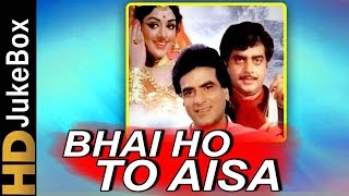  Ae Phooljhadi Lyrics in Hindi