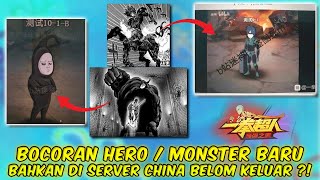 BOCORAN HERO / MONSTER BARU BAHKAN DI OPM SERVER CHINA BELOM KELUAR !!! Apa nih heronya?? screenshot 4