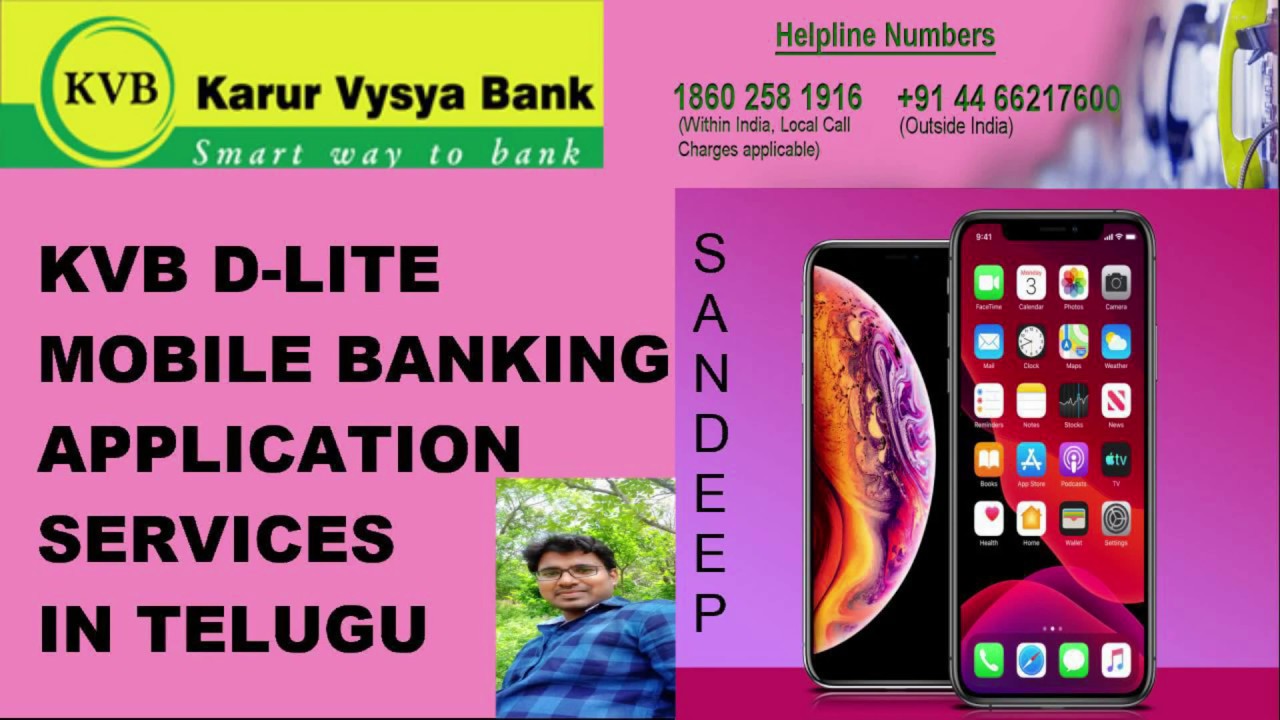 kvb-mobile-banking-services-telugu-kvb-dlite-how-to-use-kvb-dlite-app