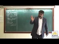 अवध ओझा सर से प्राचीन भारतीय इतिहास भाग 1 @ IQRA आईएएस पुणे