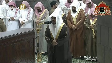 صلاة التراويح رمضان 1440هـ الليلة 10 الشيخ ياسر الدوسري من سورة يونس