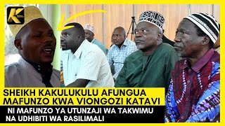 Sheikh Kakulukulu Afungua Mafunzo Ya Utunzaji Wa Takwimu Na Udhibiti Wa Rasilimali