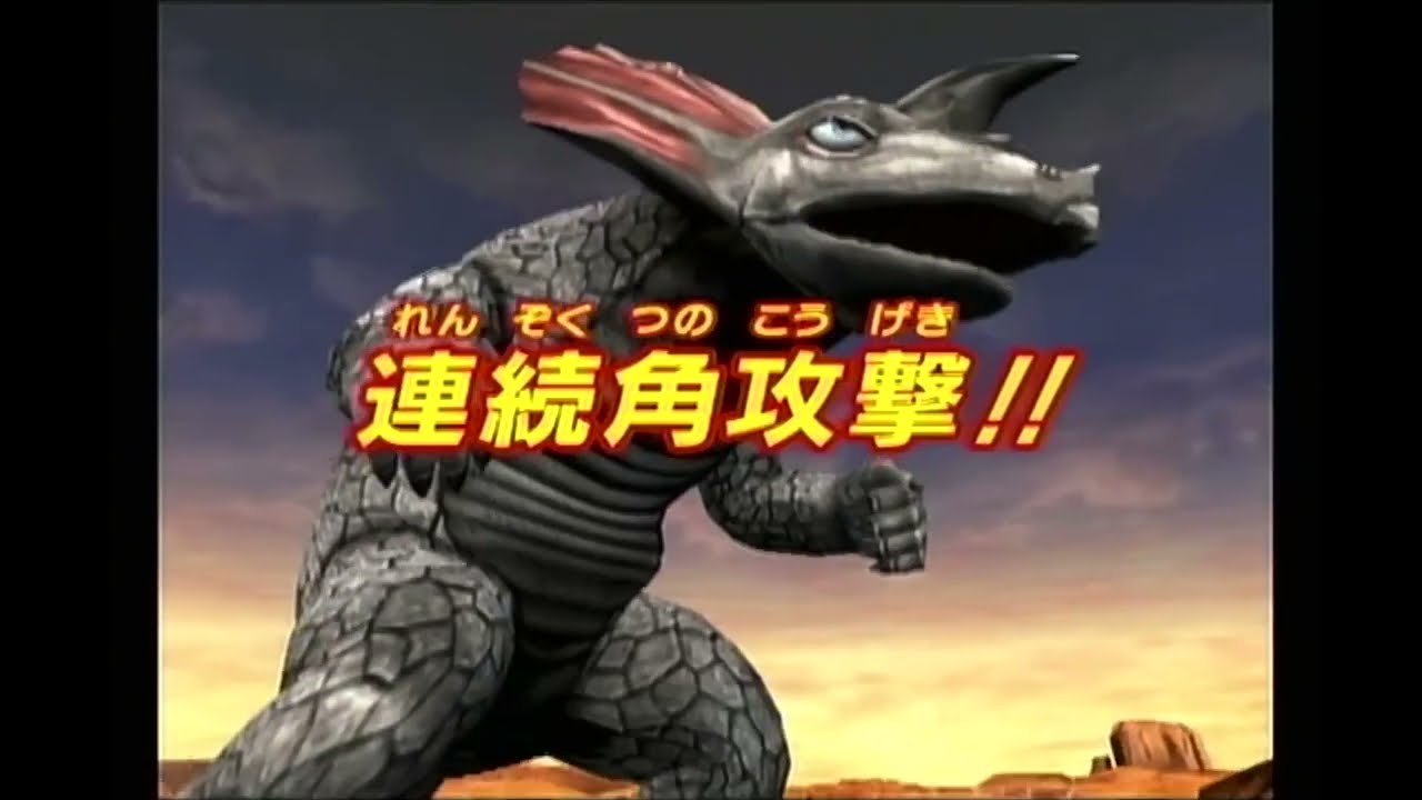 大怪獣バトルNEO 第3弾必殺技集(あるだけ)＋おまけ - YouTube