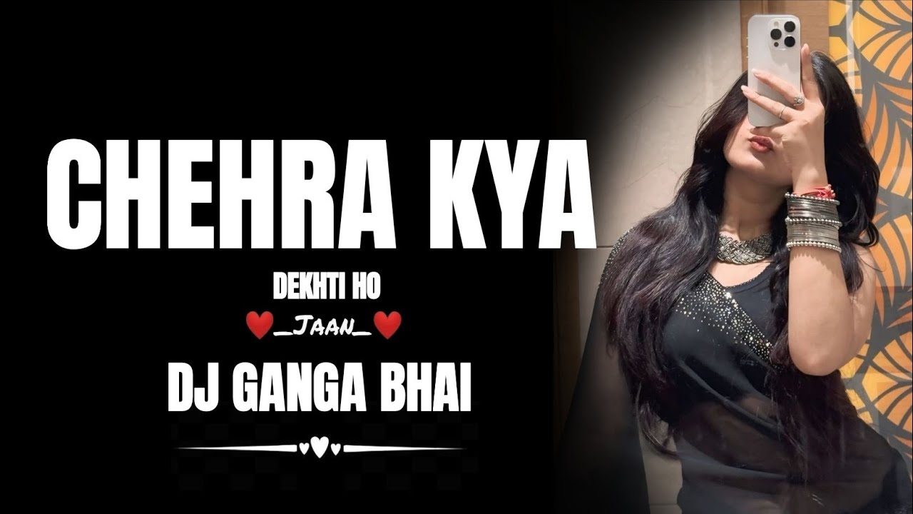 Chehra kya dekhti ho Ngp edm vibration mix (dj Ganga Bhai ND dj Vkr Bhai) 
