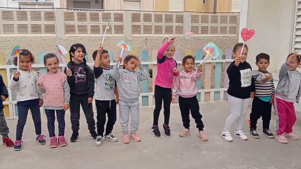 Eso que tú me das _Colegio Cabo de Gata. CEIP VIRGEN DEL MAR.