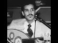 خالد عبدالرحمن يا زمان الوم احرقلي وثيقه خالد عبدالرحمن يا زمان الوم احرقلي وثيقه