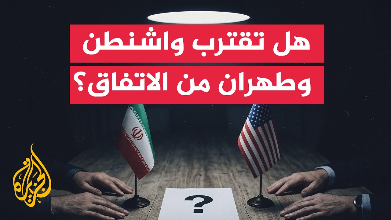 ������ ����� ��� ������ ������.. �� ���� ������� �� ������ ������ ���� ���ҿ
 - نشر قبل 1 ساعة