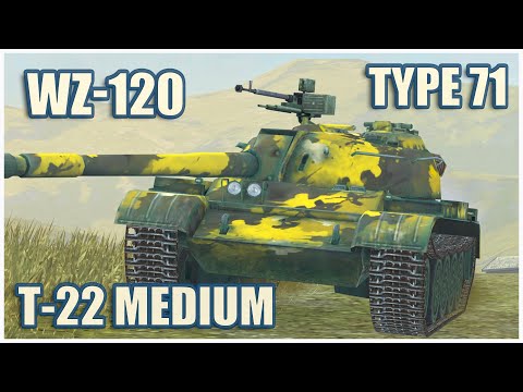 WZ-120, T-22 medium