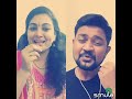 Kanmani Nee Vara || Thendrale Ennai Thodu