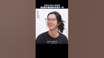 [20/1/2025]: Legend of The Condor Heroes: The Gallants Weibo Update