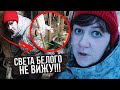 УТРО НА ХОЗЯЙСТВЕ С 12🤰👶ДЕТЬМИ! КОРОВ🐄 ПРОДАЛИ НЕ ВСЕХ....