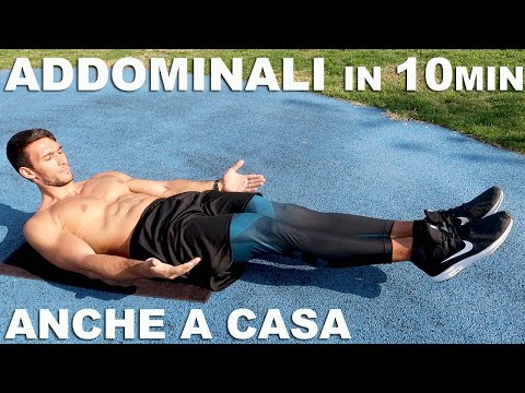 CIRCUITO ADDOME A CASA IN 10 MINUTI! ADDOMINALI DEFINITI E RESISTENTI SENZA ATTREZZI!