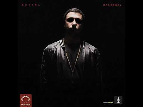 camera iphone 8 plus apk Shayea Sabr(آلبوم ناقابل)