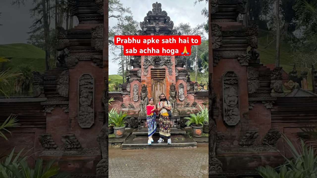 Premanand Ji ki har baat sach hai 🙏 #shorts #trending #balitravel #ytshorts #radheradhe #travelvlog