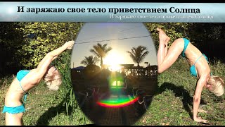 Жиросжигающий код без диет. Запусти в себе программу очищения, омоложения и обновления. MagicOnFit Жиросжигающий код без диет. Запусти в себе программу очищения, омоложения и обновления. MagicOnFit