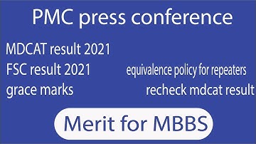 MDCAT result||PMC press conference||FSC result||paper rechecking ||equivalence||mdcat reconduct