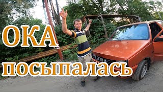 [10] 3 ремонта | Путешествие на Оке по стране | Один в Москве с Окой | Ока едет