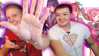 картинка: Реакция на Куплинова  | СМЕШНЫЕ МОМЕНТЫ С KUPLINOV PLAY (DOKI DOKI LITERATURE CLUB)