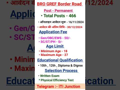 BRO New Bharti