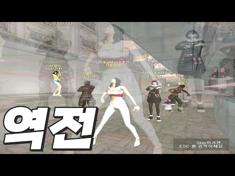 [서든어택]이 어려운 걸 해냅니다