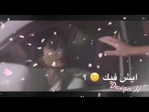 من غيرو صعب الدنيا احس بيها