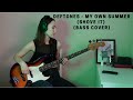 Deftones - My Own Summer (Shove It) (bass cover)