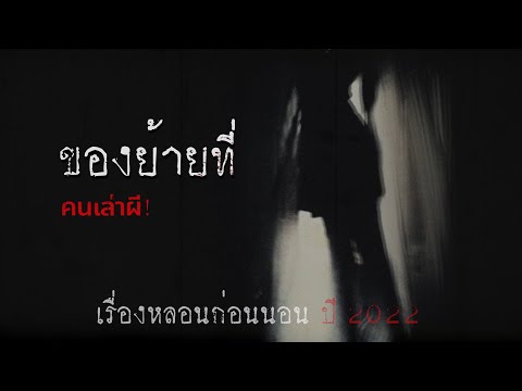 ผลสลากกินแบ่งรัฐบาล วันที่ 1 พย. 2567 ผลสลากกินแบ่งรัฐบาล วันที่ 1 พย. 2567