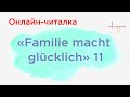 Familie macht glücklich 11