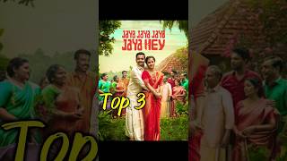 Top 5 Telugu Dubbed Malayalam Movies On Disney Hotstar