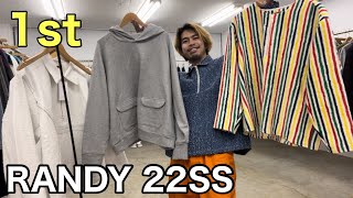 【最速】RANDY 22SS 1st！！ブルゾン&トップス&パーカー！今季も初っ端から飛ばしてます！！ブランド初のスウェットもおすすめです！