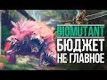 Превью Biomutant - новая надежда игр класса B