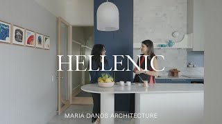 Architect Designs a Greek Inspired Dream Home in the City (House Tour) screenshot 1