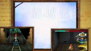 ソラトロボ 第100章「キミが読み解く物語（総論CM1）」