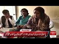 Nawabshah asad bukhari  france girl marrage pakistani boy  hum news exclusive story
