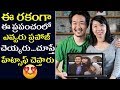 Man Proposes Girlfriend by using Google Earth, Creates Record