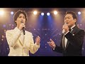 五木ひろしの深い歌心&times;青山新の柔らかな声が紡ぐ感動のハーモニー