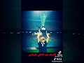 الاتحاد ضد الاهلي طرابلس 