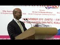 Majlis Penerangan Perdana : Arul Kanda Jelas Isu 1MDB