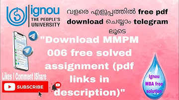 MMPM 006 free solved assignment pdf links in description