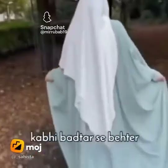 Assalamualaikum a women