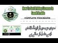 How To Get Driving License In Saudi Arabia 2018 | Complete Procedure Explained