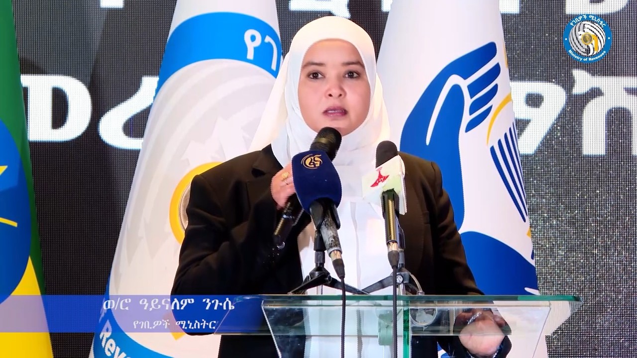 እቅድን ከመፈፀም ባሻገር