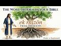 Jesus Cursed the Fig Tree on Purpose — The Reason Will Change How You Read Mark Forever