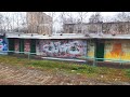 Non -Tourist Russia: Through the streets of Korolev city / How Russians Really Live